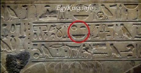 Historic smile Historic smile