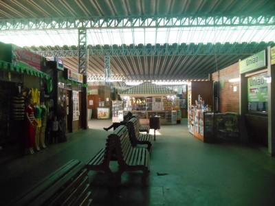 41 Different Places That I Have Watched World Cup 2014 So Far Macapa bus terminal had a TV showing France v. Switzerland.