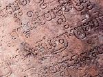 Ancient Khmer script
