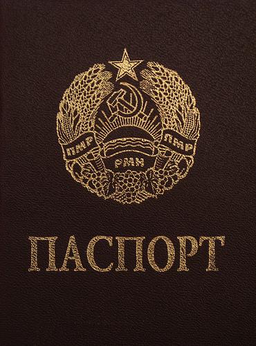 Passport Rank 2014: Balkans