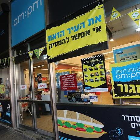 Tel Aviv looking for new ways to legalize opening shops on Shabbos