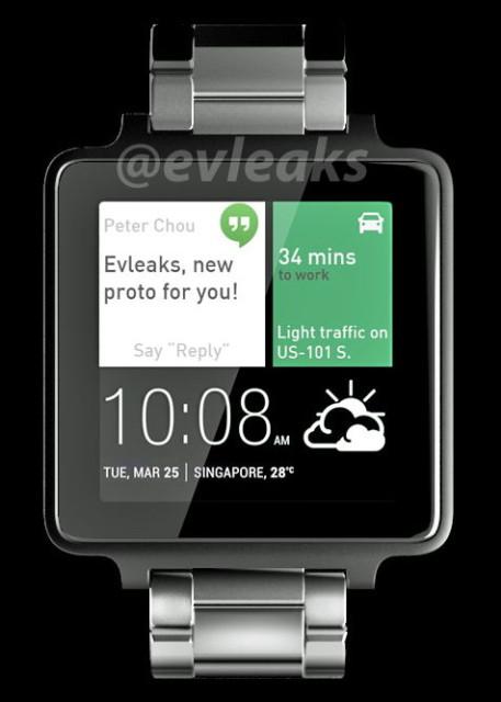 An Artist's Reproduction of the HTC Smartwatch