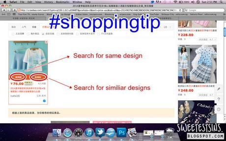 step by step guide on how to shop on taobao using 65daigou_shopping tip how to look for the same item at a lower price