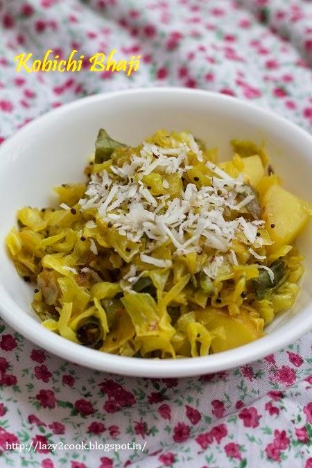 Kobichi Bhaji | Cabbage Vegetable