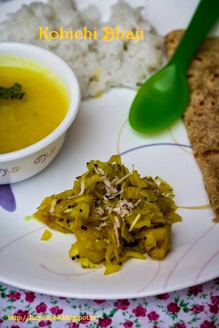 Kobichi Bhaji | Cabbage Vegetable