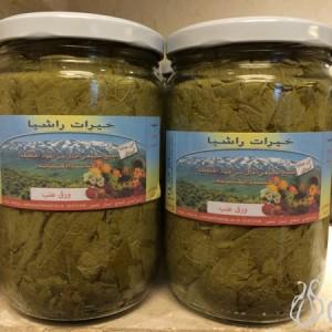 Cosy_Foods_Organic_Shop_Beit_Merry1