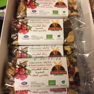 Cosy_Foods_Organic_Shop_Beit_Merry15