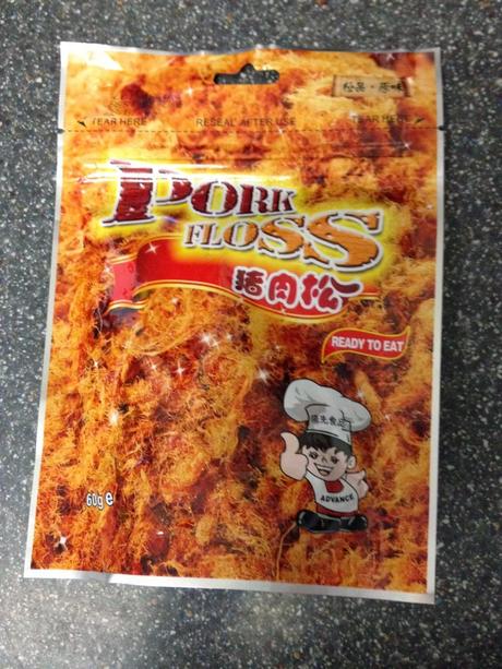 Today's Review: Pork Floss Today's Review: Pork Floss