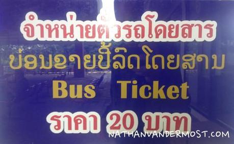Vientiane Thai Visa Run_18