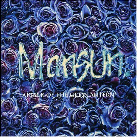 REWIND: Mansun - 'The Chad Who Loved Me'
