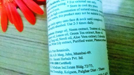 Auravedic Pure Calming Face Mist Review Auravedic Pure Calming Face Mist Review