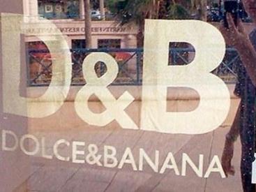 Dolce and Banana