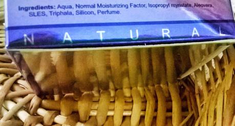 Hiphop Skin Care Instant Make-Up Remover Pads Review Hiphop Skin Care Instant Make-Up Remover Pads Review