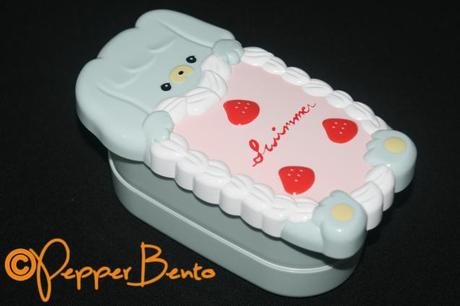 Dog Cake Swimmer Bento Box