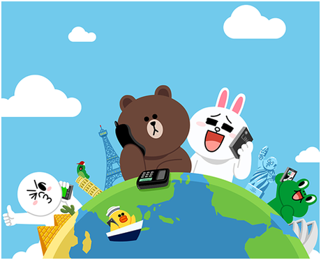 Premium Call service of LINE Free Calls and Messaging app