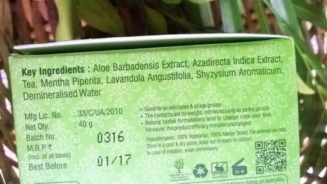 Sattvik Organics Mint Magic Antiseptic Cleanser Review Sattvik Organics Mint Magic Antiseptic Cleanser Review