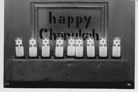 Menorah vintage stocklist