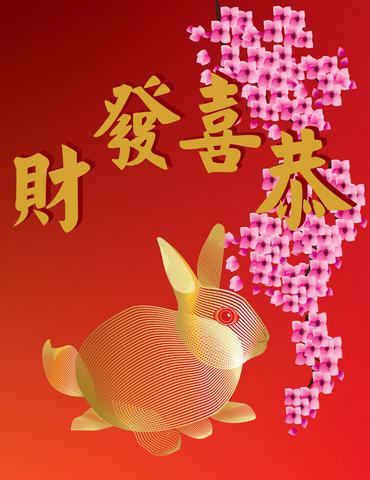 Celebrating the Good Luck for Artists Year of the Rabbit 2011