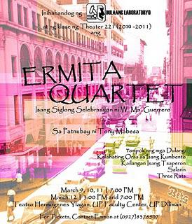 Ermita Quartet--four one-act plays by Wilfrido Ma. Guerrero, March 9  at UP Diliman