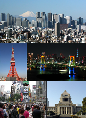 From top left: Shinjuku, Tokyo Tower, Rainbow ...