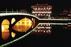 Xian ... by night ... the bridge (China 中国, Sh...