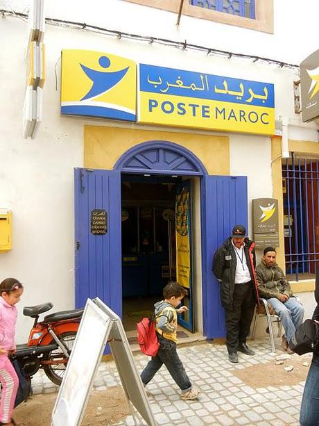 A Town of Blue Doors/Essouira/Maroc