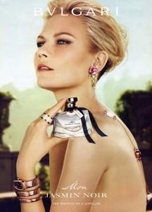 Kirsten Dunst Bulgari Jasmin Noir1 216x300Fab Find Friday: Bvlgari Bling