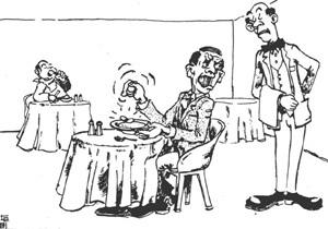 Tips For Maintaining Service With A Smile