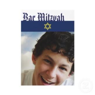 Bar Mitzvah Invitation invitation