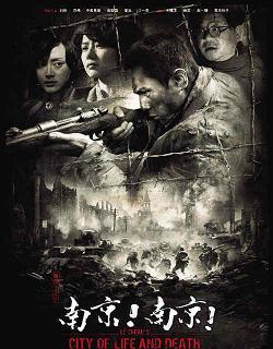 City of Life and Death (Lu Chuan, 2011)