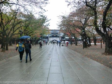 Tokyo Autumn 2013: What to eat in Tokyo/ Where to go: Harbs/ Yushukan Museum