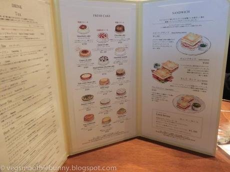 Tokyo Autumn 2013: What to eat in Tokyo/ Where to go: Harbs/ Yushukan Museum