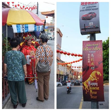 street melaka