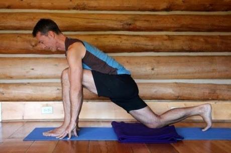 Featured Pose: Lunge Pose (Vanarasana)