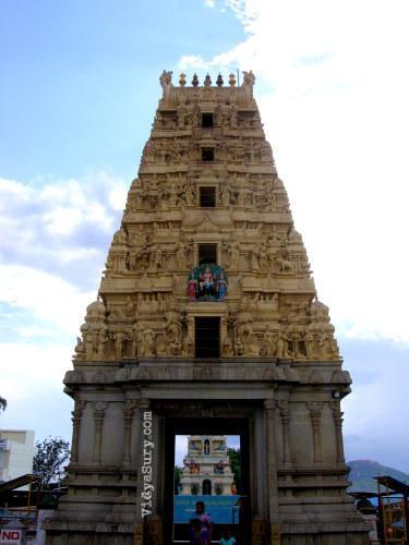 Ghati Subramanya Temple Vidya Sury
