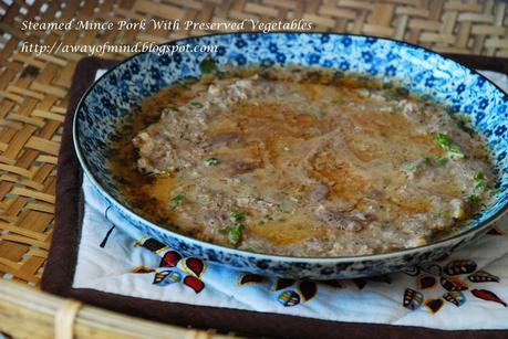 Steamed Mince Pork with Preserved Vegetables 冬菜蒸肉饼