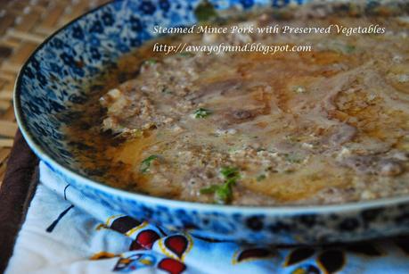 Steamed Mince Pork with Preserved Vegetables 冬菜蒸肉饼