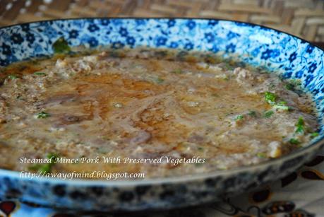 Steamed Mince Pork with Preserved Vegetables 冬菜蒸肉饼