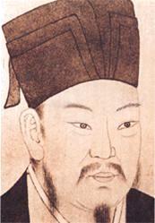 Deutsch: Zhou Dunyi (1017-1073) Zeitgenössisch...