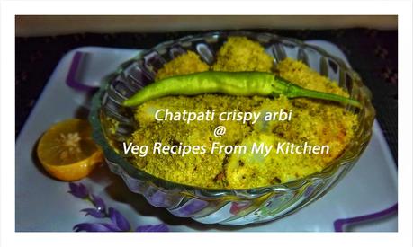 chatpati crispy arbi(spicy-crispy colocasia),poha, mint, cilentro,veg recipes from my kitchen, chatpati, crispy, arbi,spicy,crispy,  colocasia, north indian, indian, sabzi, dry arbi,