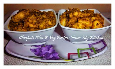 Vrat Special: chatpate aaloo,Vrat, Special, chatpate, aaloo, Veg Recipes From My Kitchen, Mint , Cilantro, Snacks, Rock Salt