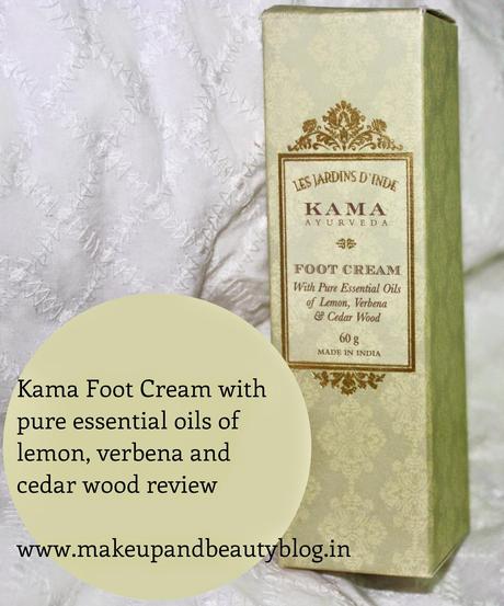 Kama Foot Cream with pure essential oils of lemon, verbena and cedar wood review