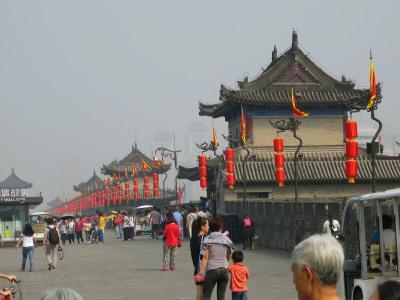 City Wall Xi'an | Mint Mcoha Musings