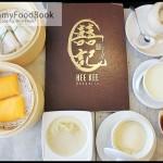 HEE KEE DESSERTS JURONG POINT 