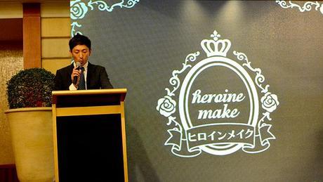 Heroine Make - Grand Launch - Cosmetics - Review - Genzel Kisses (c)