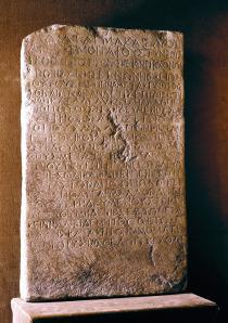5 Claudius Nazareth Inscription - Paris copy