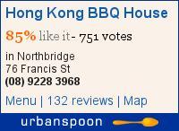Hong Kong BBQ House on Urbanspoon