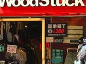 What's (Business) Name? Taiwan