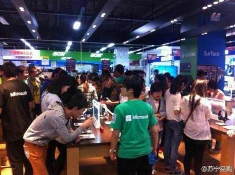 Xbox One China Launch Bigger than Japan Launch