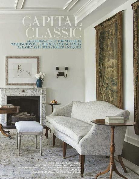 My New Favorite Rooms